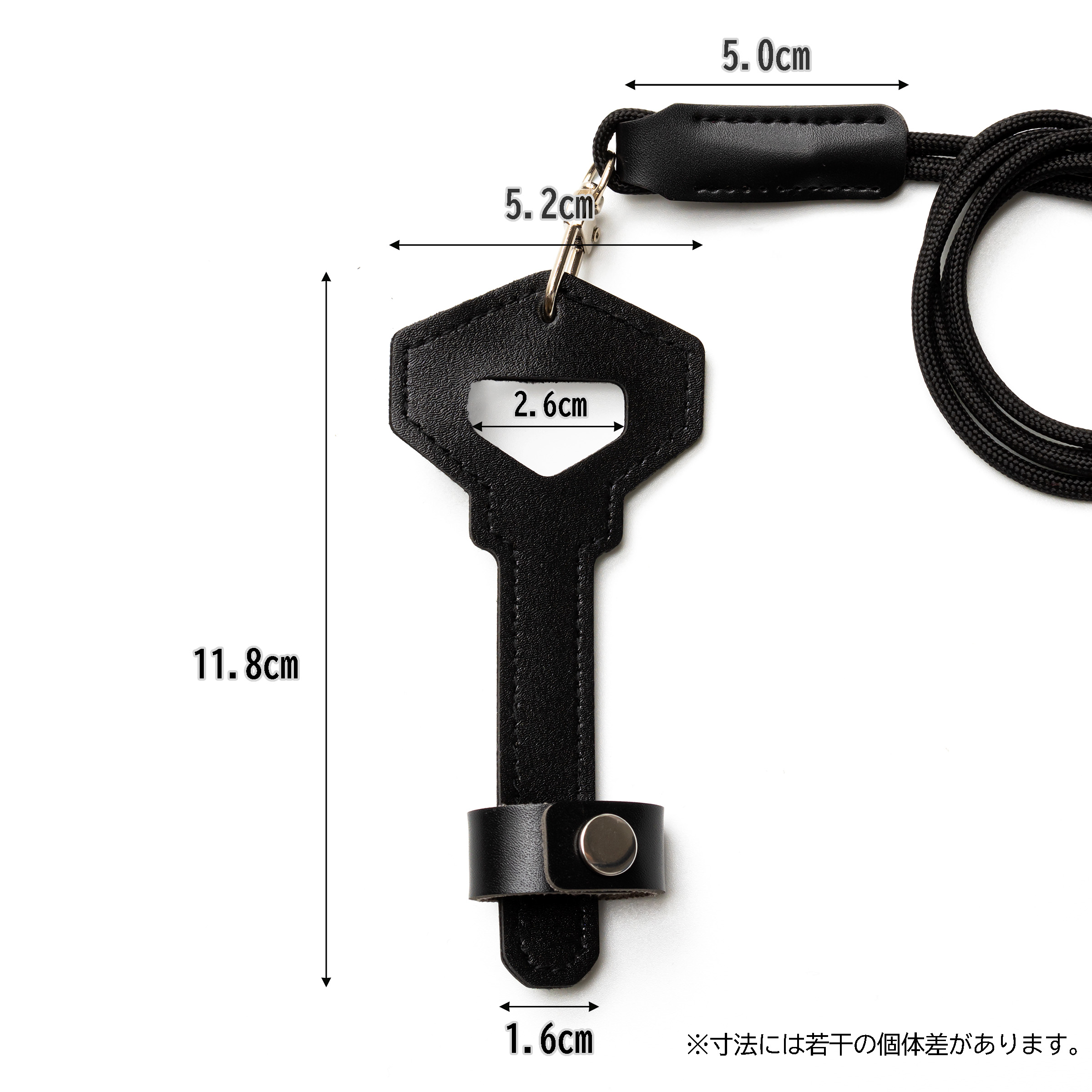 メガネホルダー 鍵型モチーフ 寸法