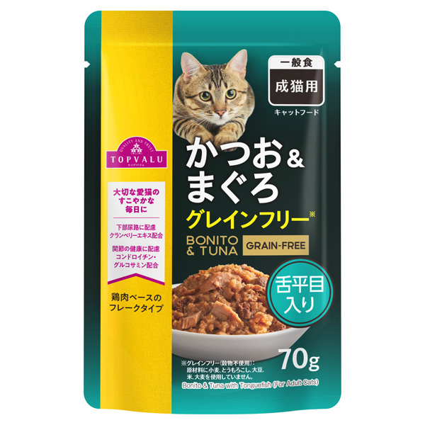 トップバリュ キャットフード パウチ かつお＆まぐろ 12個入り｜glambeautique｜13