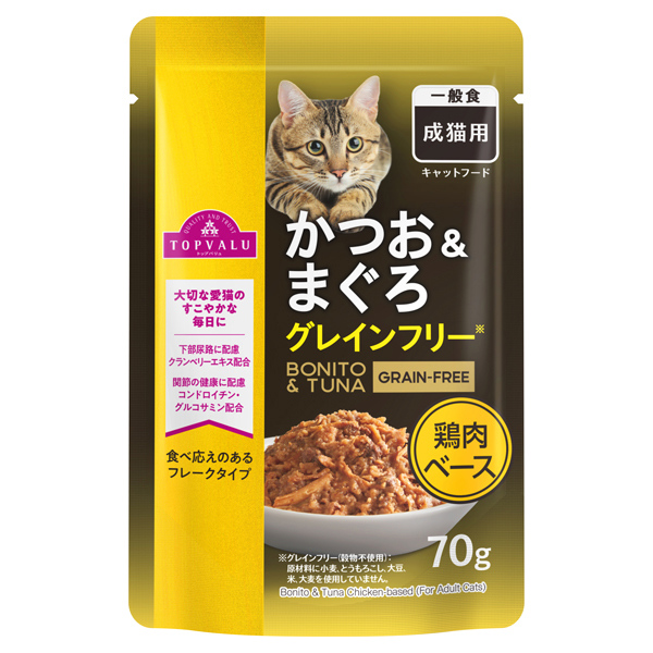 トップバリュ キャットフード パウチ かつお＆まぐろ 12個入り｜glambeautique｜14