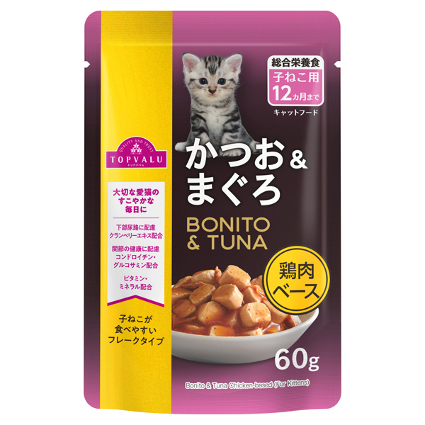 トップバリュ キャットフード パウチ かつお＆まぐろ 12個入り｜glambeautique｜15