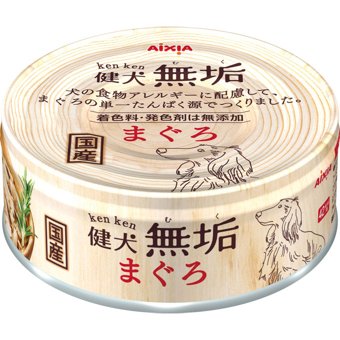 PREMIUMイヌトウキ&マカ 180粒 1袋 新品 未開封品 Ulyseeedオンライン