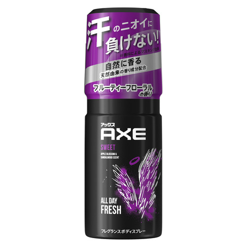 AXE 4本セット & ボディースプレー3本セット～‼ 4本セット】アックス AXE フレグランスボディスプレー 4種類