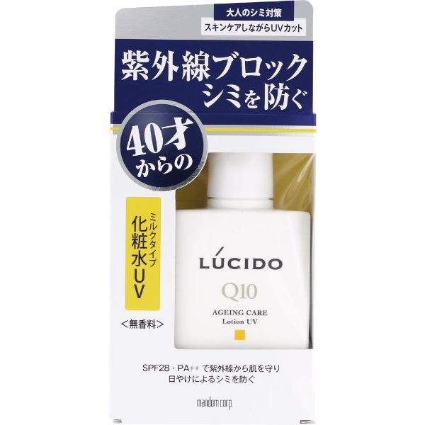 LUCIDO（ルシード）薬用化粧水 100ml マンダム｜glambeautique｜02