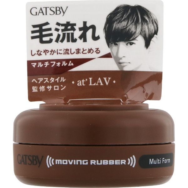 GATSBY（ギャツビー）ムービングラバー モバイルタイプ 15g マンダム | mandom | 02