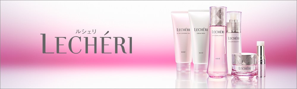 コーセー LECHERI(ルシェリ)