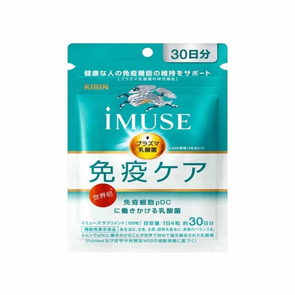 iMUSEプラズマ乳酸菌サプリメント｜glambeautique｜02