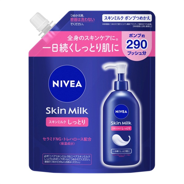 NIVEA(ニベア) スキンミルク しっとり 詰め替え用 290g 花王｜glambeautique｜02