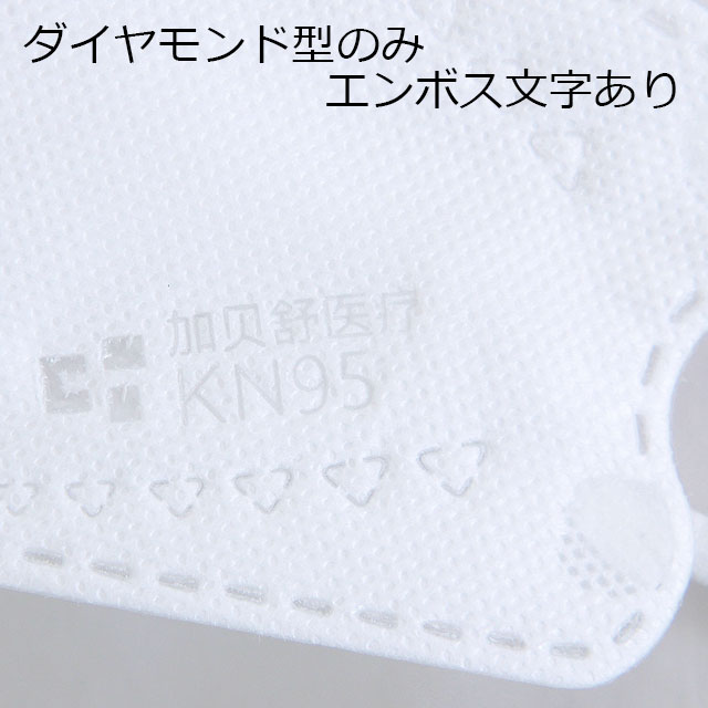 巨大お面 41EdLbdREML._UY1000_.jpg