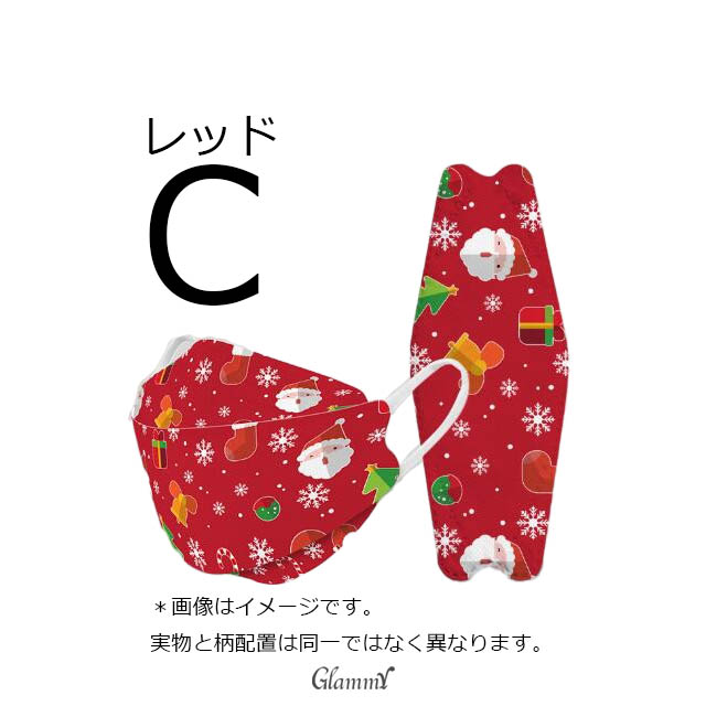 No.601 オーダーマスク　ハンドメイド　クリスマス　サンタ　おまとめ割 マスク 不織布 10枚 ダイヤモンド クリスマス プリント デザイン