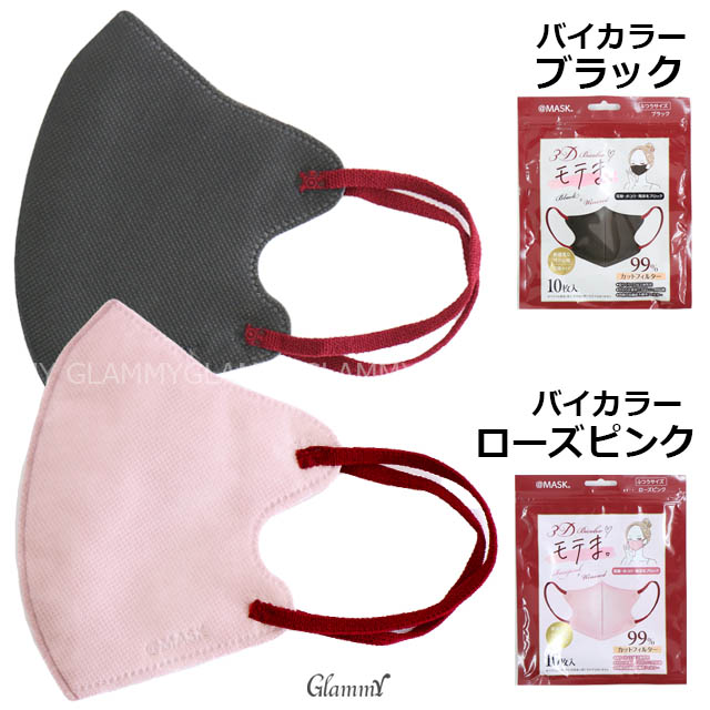 item-0472-03-01.jpg