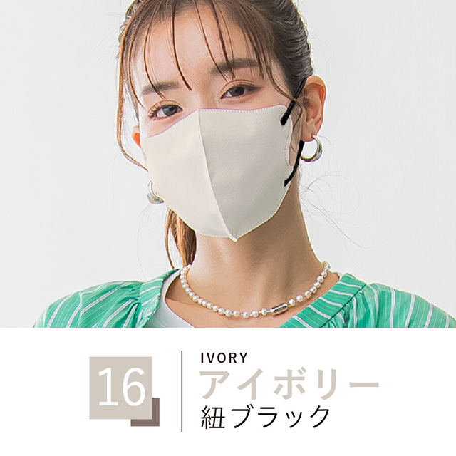 最終価格！//美品// クラブハウス CHECK YOUR HEAD ベスト Amazon.co.jp: Check Your Head: ミュージック