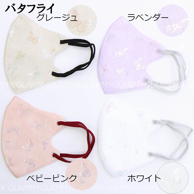 item-0527-05-01.jpg