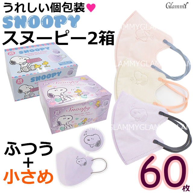 item-0612-08-01.jpg?size=n