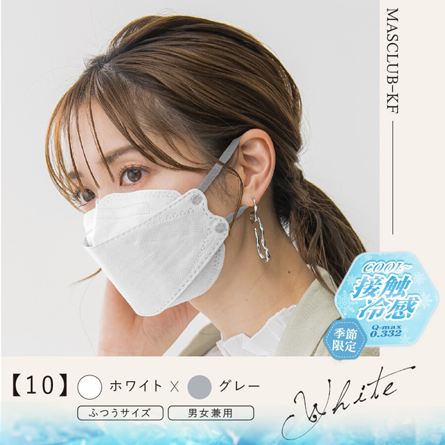 ダイヤモンド硬式マスクシルバーフレーム ダイヤモンド硬式マスクシルバーフレーム 【公式通販】