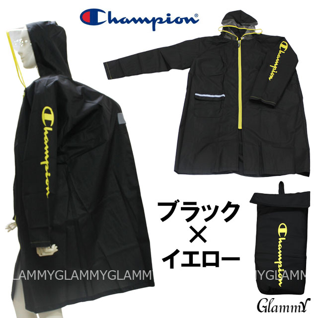 レインコート キッズ ランドセル対応 チャンピオン Champion フロントロゴ 迷彩 ランドセルコート レインウェア 140cm 150cm 160cm メール便送料無料｜glammy-store｜05