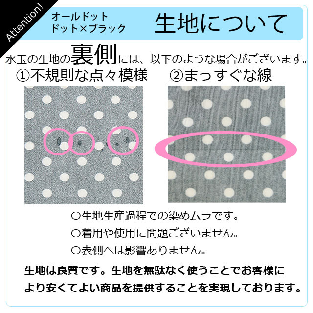 送料無料 フィットネス水着 レディース 体型カバー 水着 大きいサイズ