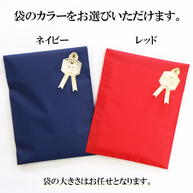 ラッピング・包装 Nanami ラッピング・包装 Nanami wrapping01.jpg