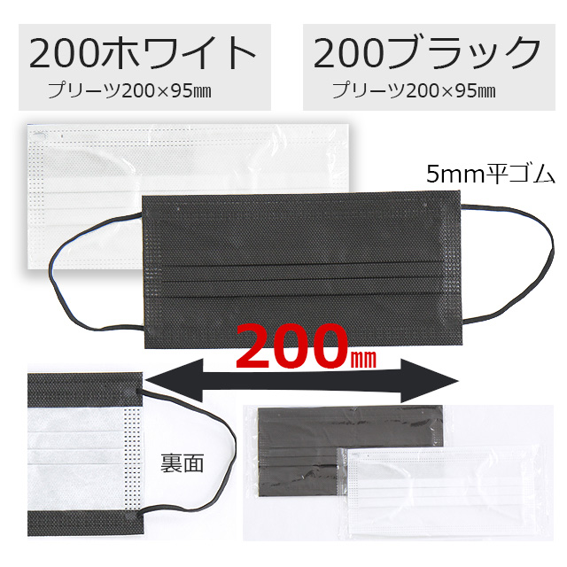 マスク 不織布 10枚 ダイヤモンド型 プリーツ 立体 3D KN95 大きい