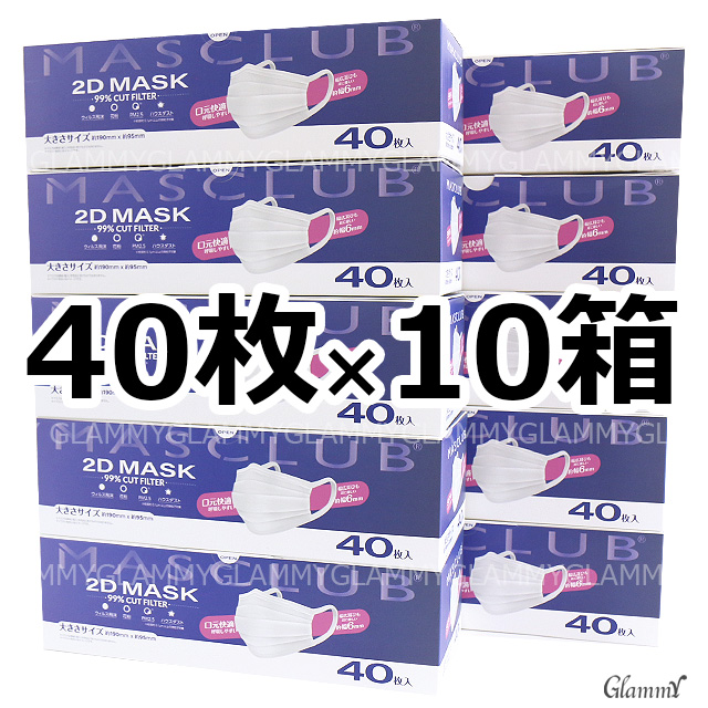 item-0533-01-01.jpg