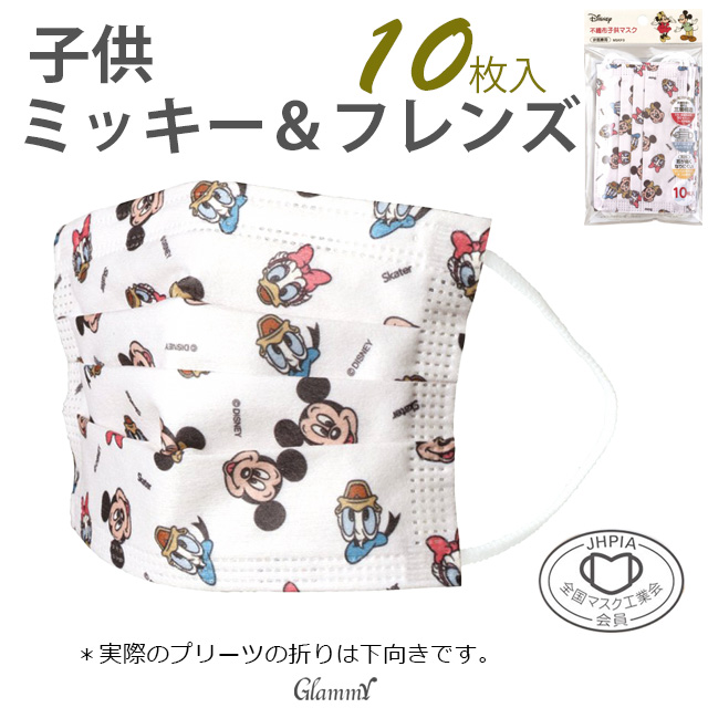 item-0558-05-02.jpg