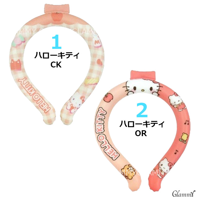 sanrio（サンリオ） クロミ クールリング キャラクター S M 28℃ 熱中症