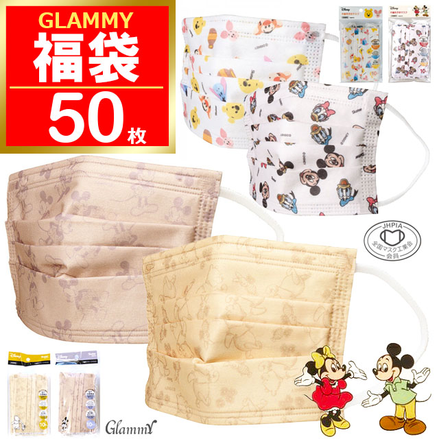 item-0650-01-02.jpg