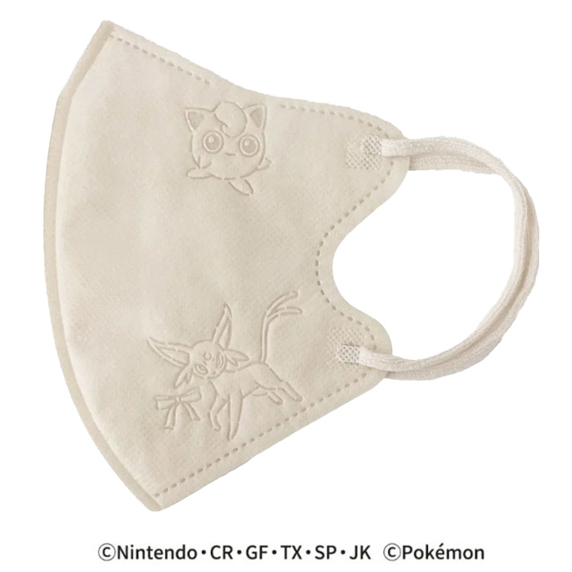 Pokemon（ポケモン） マスク 40枚 2箱 ポケットモンスター キャラ