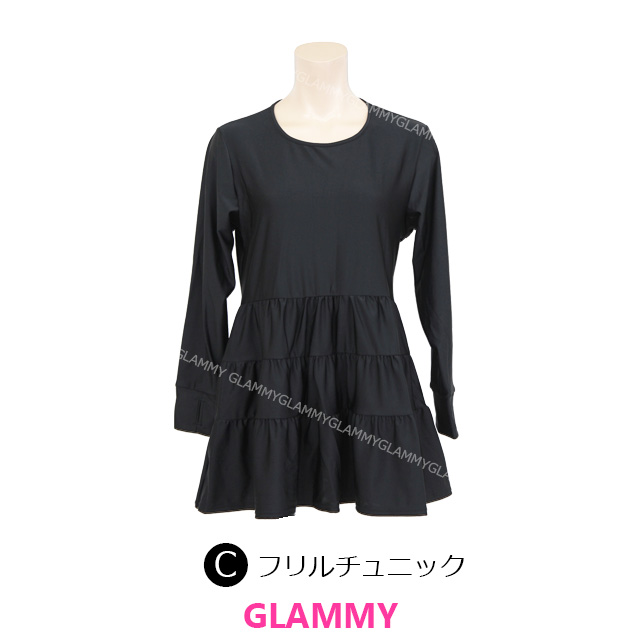 ラッシュガード レディース フリル 長袖 大きいサイズ 5L 4L 3L LL L M