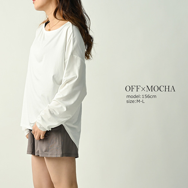 ラッシュガード 短パン 2点セット Tシャツ ホワイト オフ モカ 茶