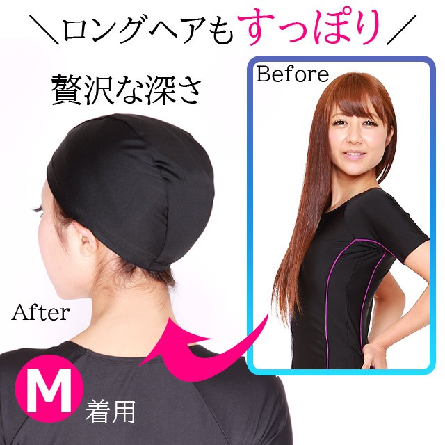 【ゆきわり草】新品　スピード　スイムキャッLサイズ sc-0001-14-10.jpg