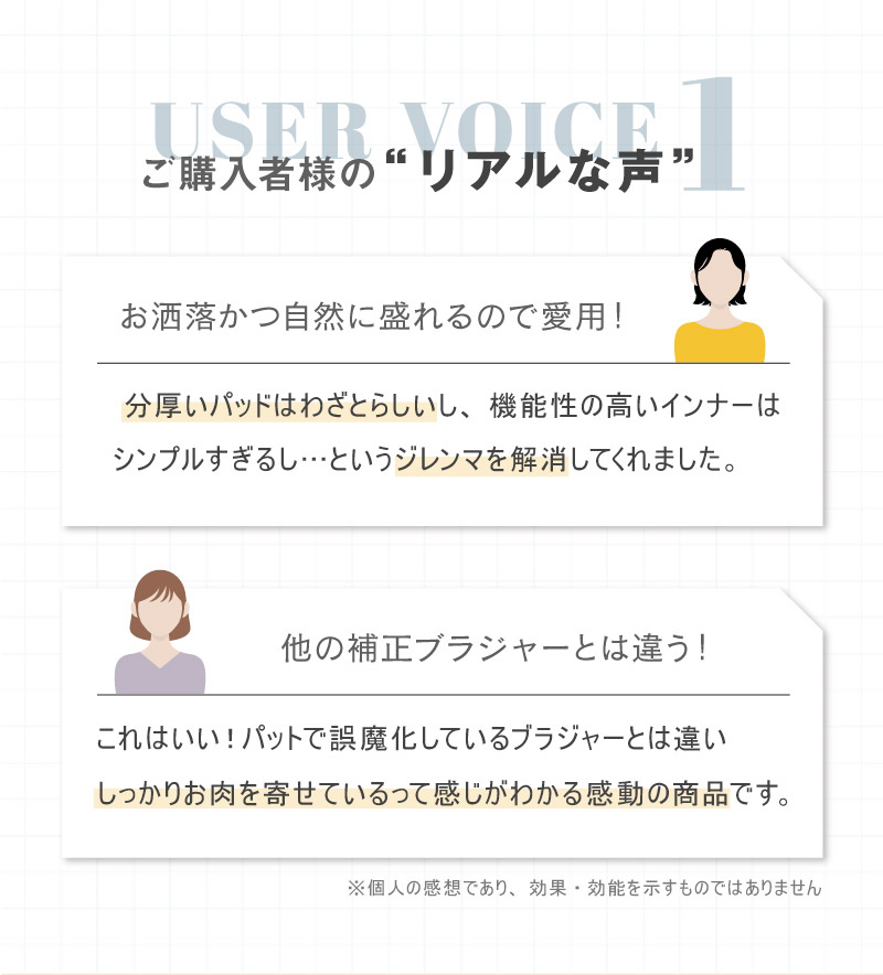 新カラー登場 育乳ブラ ブラジャー セット 上下セット ショーツセット 大きいサイズ 40代 50代 グラモアブラ 脇肉 育乳 谷間 補正 脇高 初回返品交換0円 Ft0087 1 Glamore グラモア 通販 Yahoo ショッピング