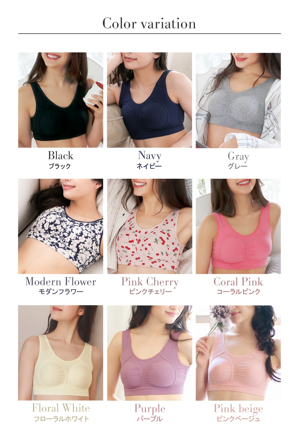 ナイトブラ ブラジャー 育乳ブラ ブラ ノンワイヤー バストアップ 補正下着 脇肉 夜用ブラ glamore グラモア