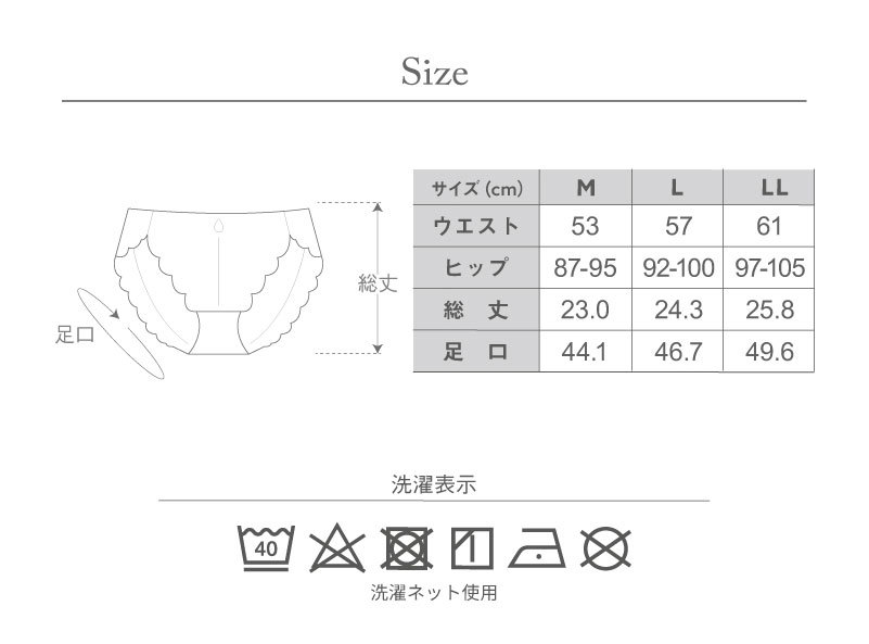 ブラジャー 育乳 育乳ブラ 補正下着 バストアップ 脇肉 ブラ単品 自胸を育てるブラ パフューム glamore グラモア