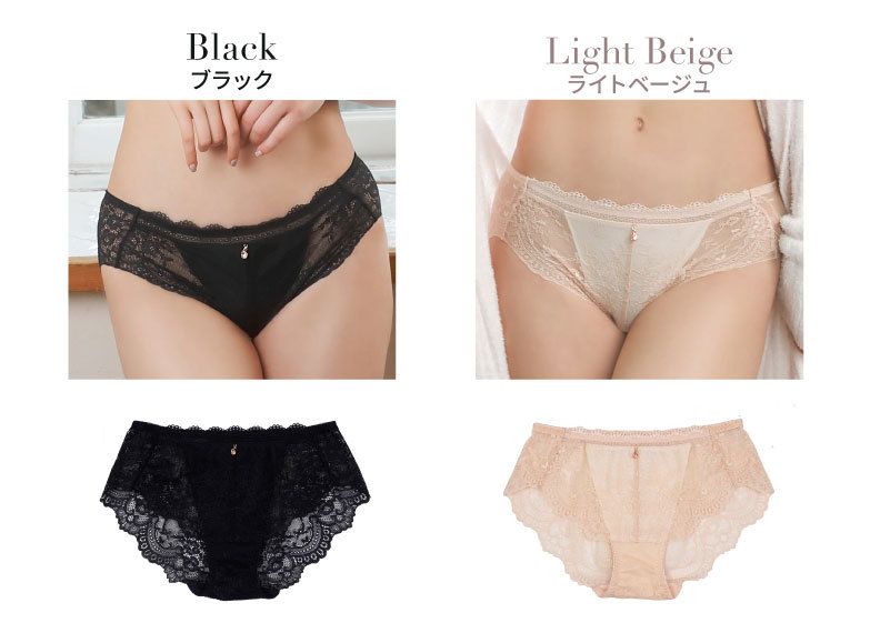 ショーツ レディース 総レース パンツ 女性 下着 ショーツ単品 自胸を育てるブラ パフューム glamore グラモア