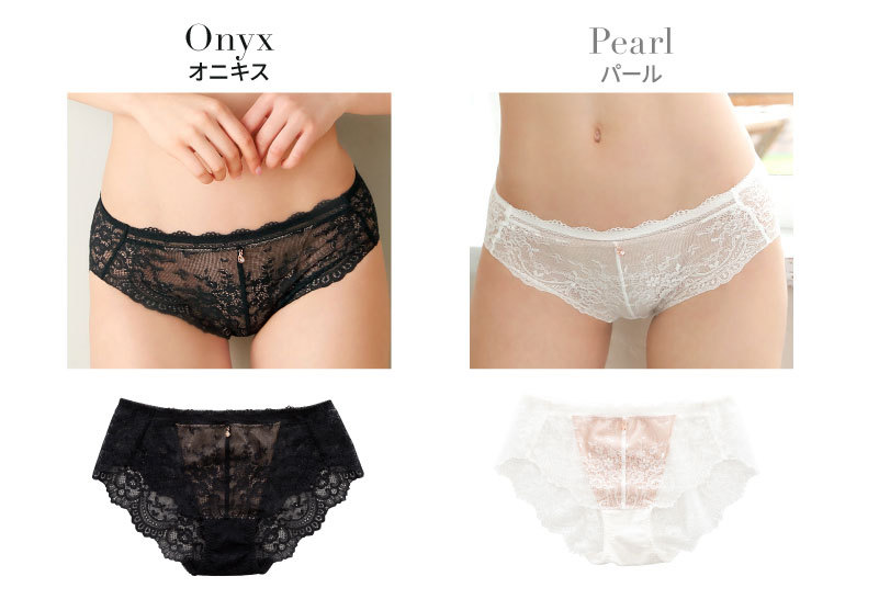ショーツ レディース 総レース パンツ 女性 下着 ショーツ単品 自胸を育てるブラ パフューム glamore グラモア