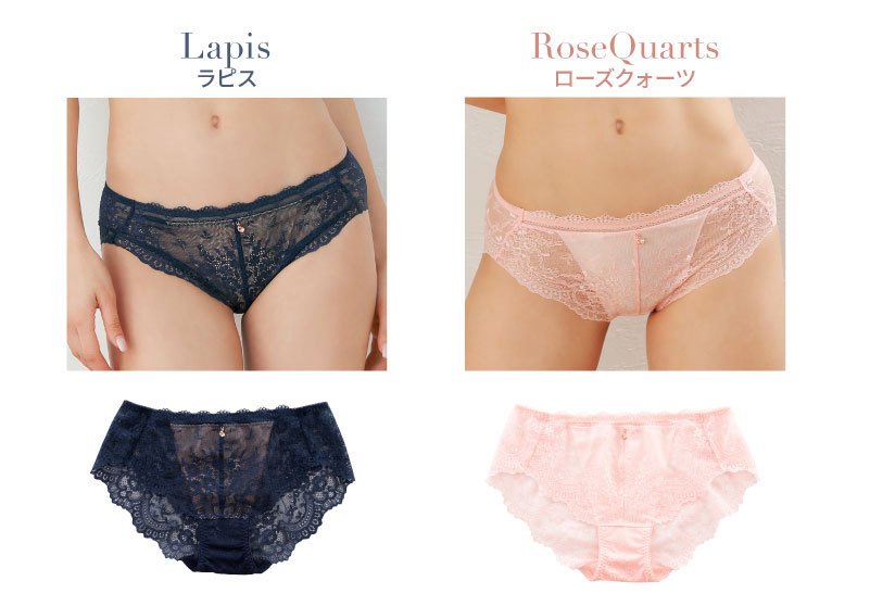 ショーツ レディース 総レース パンツ 女性 下着 ショーツ単品 自胸を育てるブラ パフューム glamore グラモア