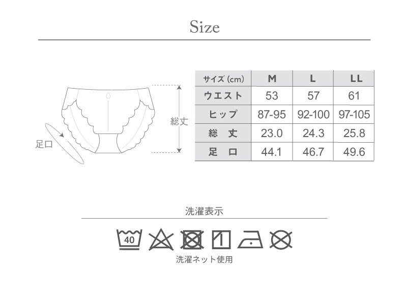 ブラジャー 育乳 育乳ブラ 補正下着 バストアップ 脇肉 ブラ単品 自胸を育てるブラ パフューム glamore グラモア