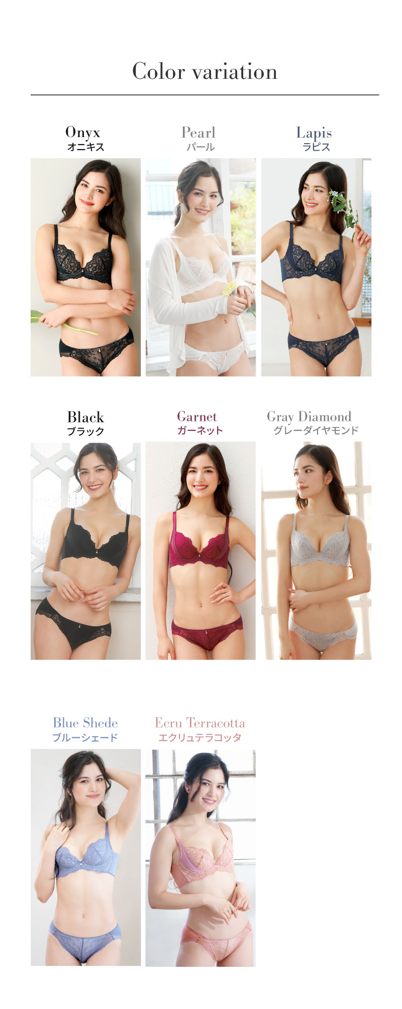 ブラジャー 育乳 育乳ブラ 補正下着 バストアップ 脇肉 ブラ単品 自胸を育てるブラ パフューム glamore グラモア
