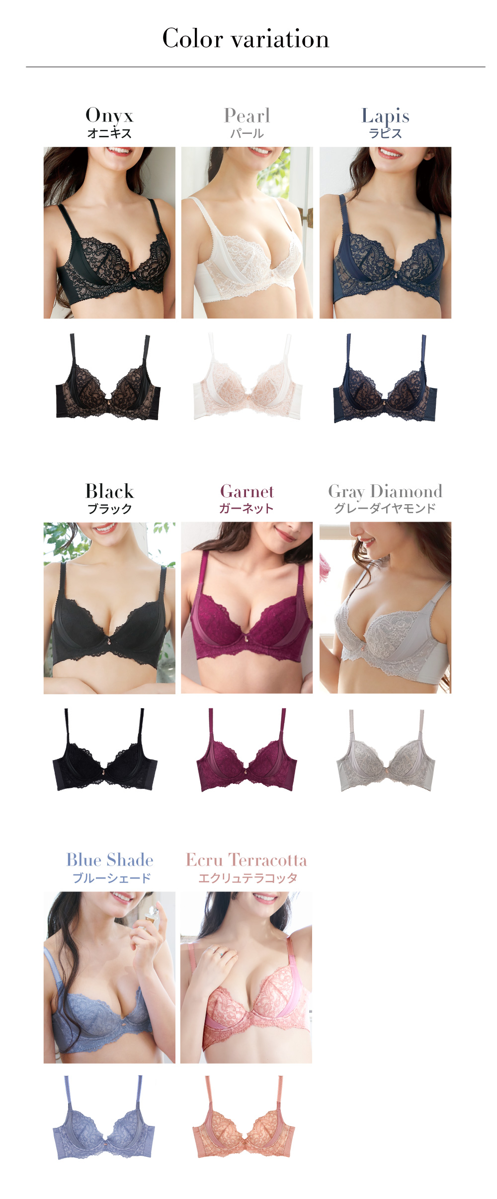 ブラジャー 育乳 育乳ブラ 補正下着 バストアップ 脇肉 ブラ単品 自胸を育てるブラ パフューム glamore グラモア