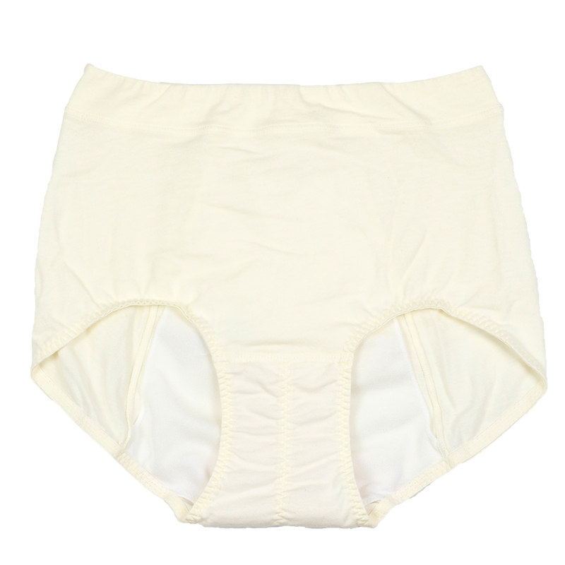 サニタリーショーツ 生理用ショーツ 夜用 綿 かわいい ヒップアップ 羽根付き ずれない ショーツ単品 美尻deショーツ Ft0136 返品交換不可 着後レビューで 送料無料 サニタリーショーツ 生理用ショーツ 夜用 綿 かわいい ヒップアップ 羽根付き ずれない ショーツ単品 美尻deショーツ Ft0136 返品交換不可 着後レビューで 送料無料