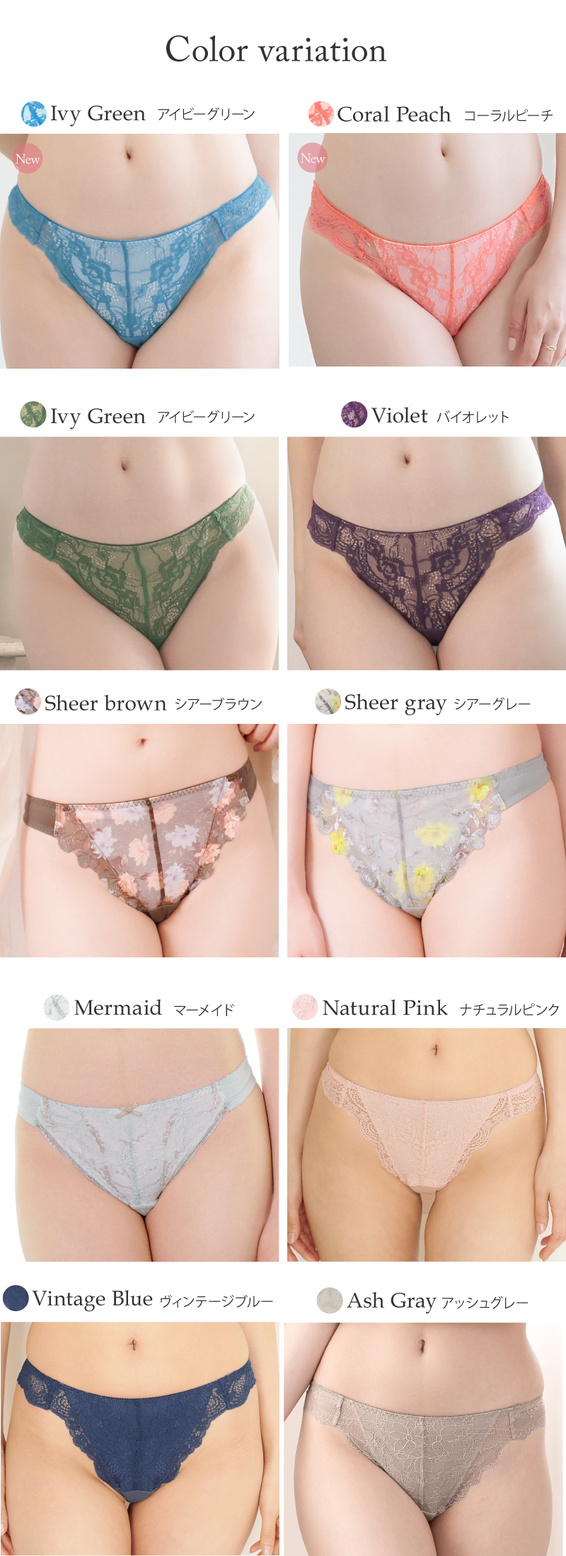 ショーツ レディース 女性 下着 Tバック レース 育尻 ショーツ単品 タンガ glamore グラモア