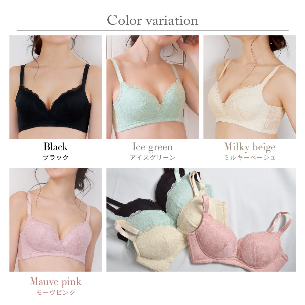 ブラジャー ノンワイヤー 育乳 補正下着 バストアップ 谷間 脇肉 レディース デコルテ 自胸を育てるブラ glamore グラモア