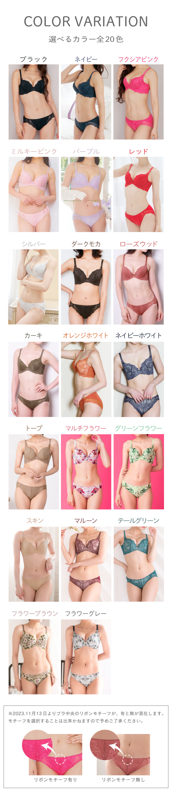 ブラジャー 育乳ブラ 育乳 脇高 補正下着 脇肉 贅肉 バストアップ 垂れ胸 補正 ブラ単品