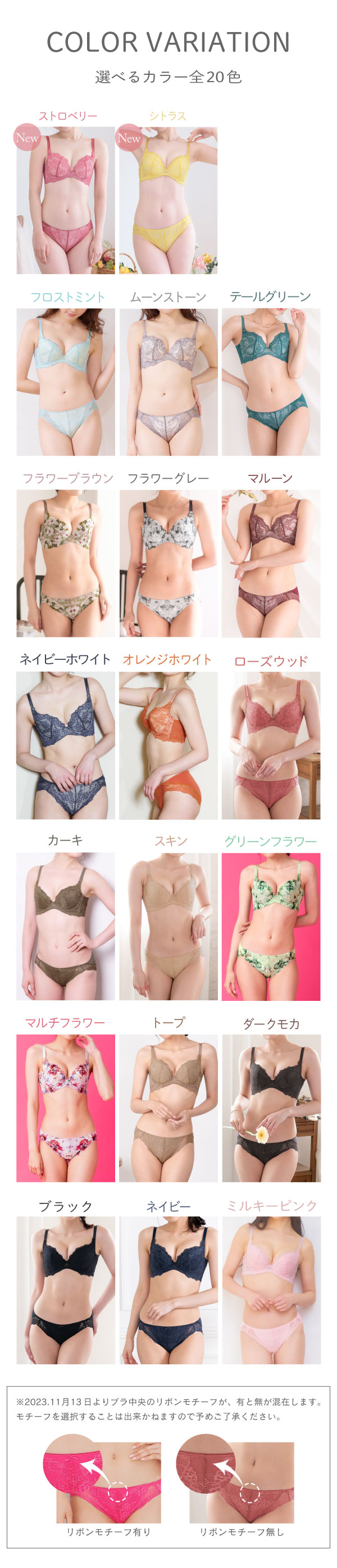 ブラジャー 育乳ブラ 育乳 脇高 補正下着 脇肉 贅肉 バストアップ 垂れ胸 補正 ブラ単品
