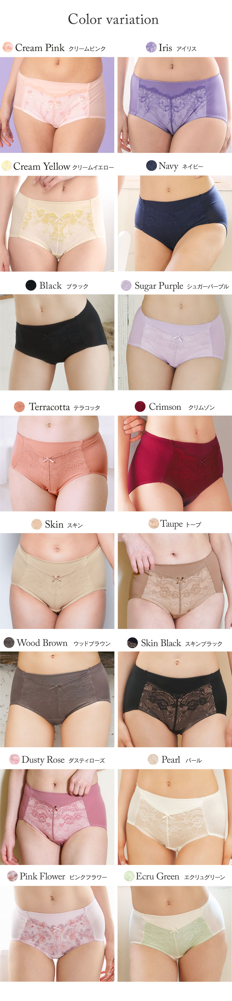 サニタリーショーツ レディース 生理用パンツ 生理用ショーツ 羽根付き 防水布 ウィング対応 ショーツ単品 glamore グラモア