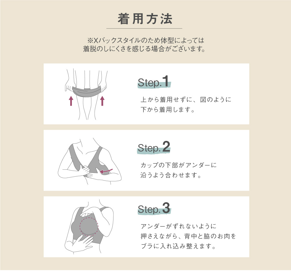 YOGA by glamore UVカット レディース インナー ヨガ ゴルフ 吸汗速乾 日焼け防止 長袖