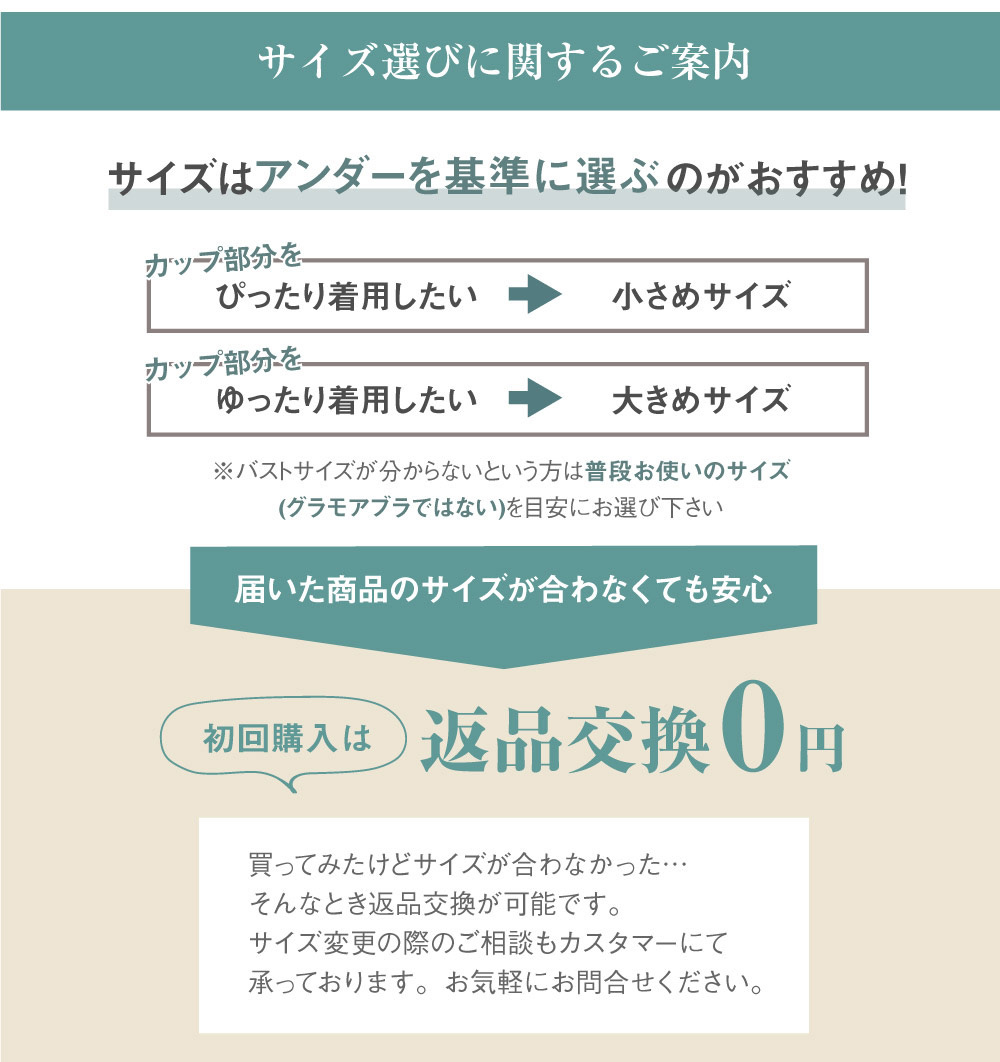 YOGA by glamore UVカット レディース インナー ヨガ ゴルフ 吸汗速乾 日焼け防止 長袖