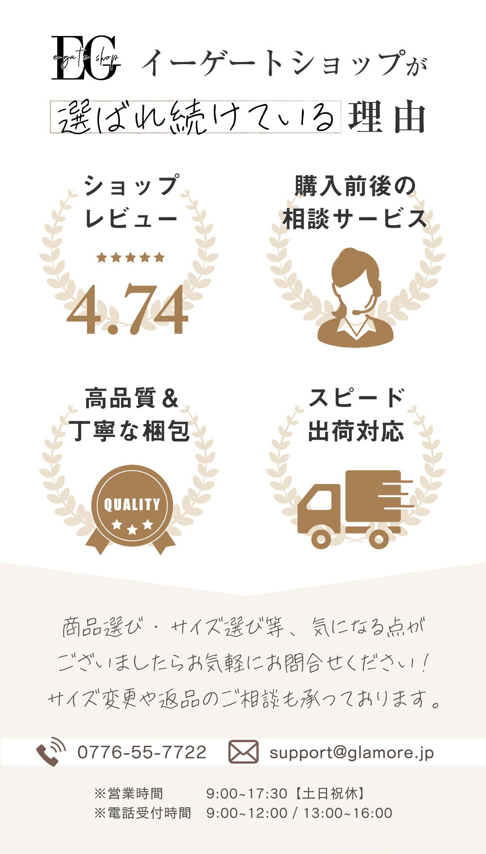 ブラジャー 育乳ブラ 育乳 脇高 補正下着 脇肉 贅肉 バストアップ 垂れ胸 補正 上下セット