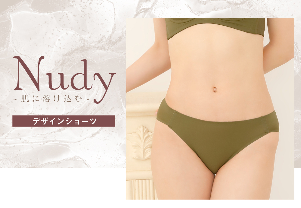 ショーツ レディース 女性 下着 スタンダード レース 綿 ショーツ単品 グラモアブラ デザインショーツ glamore グラモア