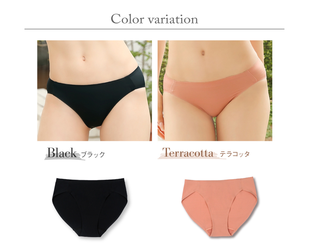 ショーツ レディース 女性 下着 スタンダード レース 綿 ショーツ単品 グラモアブラ デザインショーツ glamore グラモア